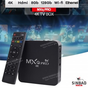 جهاز Tv Box MXQ pro