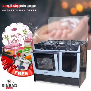 عرض عيد الام 1/2023