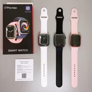 الساعة الذكية smart watch i7 pro max 