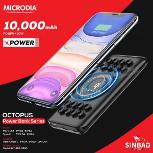 بور بانك Xpower microdia octopus pro 70401 10000mah