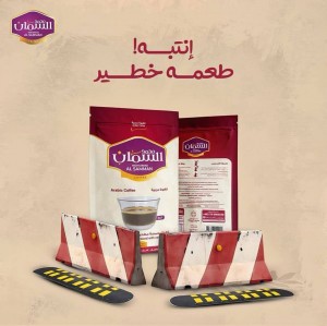 Unknown Product