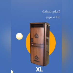 صوبا صناعية XL