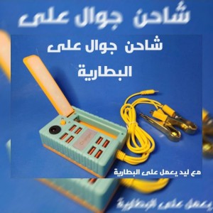 Unknown Product