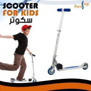 سكوتر 951