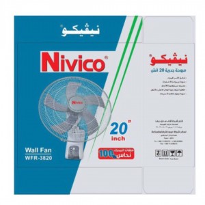 مروحة جدارية مع جهاز تحكم 20إنش NIVICO WFR-3820