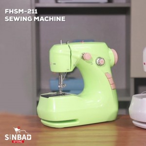 ماكينة خياطة يدوية HANDHELD ELECTRIC SEWING MACHINE FHSM-211