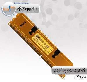 Unknown Product