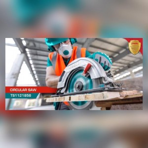 منشار خشبي دائري TS1121856 توتال total