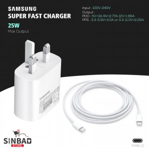 شاحن  سامسونج Samsung tarvel adapter
