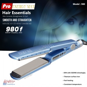 Unknown Product