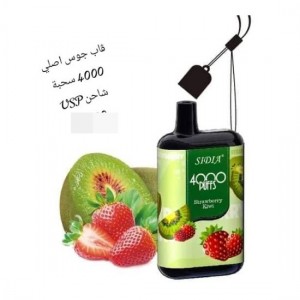 فيب جوسي