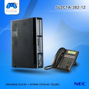 مقسم SL2C1A -382-12