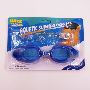 نظارات السباحة القابلة للتعديل  ZD216