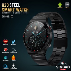 ساعة ذكية كستك ستيل H20 steel  smart watch