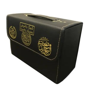 صحف التجويد مجزأ 30 جزء بالعرض قياس 17×24سم