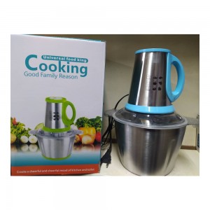 فرامة البصل الكهربائية Cooking