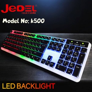 كيبورد مضيء ماركة جيديل keyboard USB JEDEL brand Model No: k500