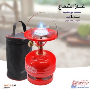 Unknown Product