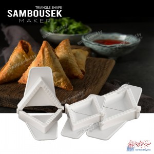 Unknown Product