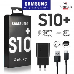 شاحن سامسونج SAMSUNG S10+ TYPE-C