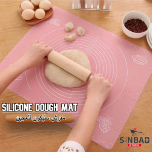 مفرش سليكون للعجين