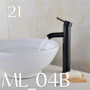 خلاط موديل ML_04B
