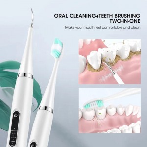 جهاز تنظيف الاسنان مع راس فرشاة ELECTRIC TEETH CLEANER HLX104281