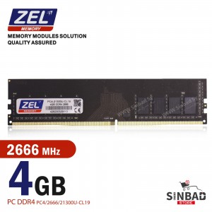 رام كومبيوتر RAM FOR PC 4G DDR4 2666 / ZEL