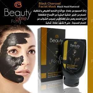 Unknown Product