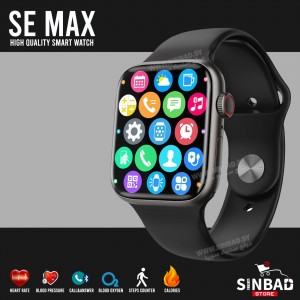 ساعة ذكية SE MAX  smart watch