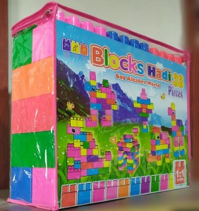 مكعبات اطفال كبيرة BLOCKS HADI 33PCS