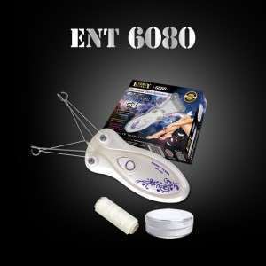 جهاز ازالة الشعر بالخيط انيرجي توربو energy turbo ENT6080