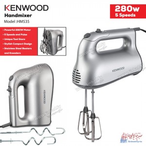خفاقة كينوود Kenwood  Hand mixer HM535