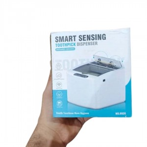 جهاز توزيع أعواد الأسنان الذكي _  SMART SENSING TOOTHPICK DISPENSER