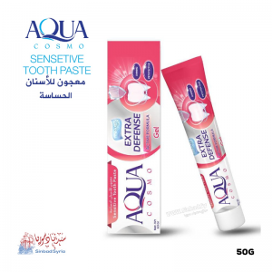 معجون اسنان للاسنان الحساسة جل ماركة أكوا AQUA cosmo Toothbaste extra defence 60Gr