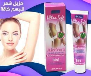 Unknown Product