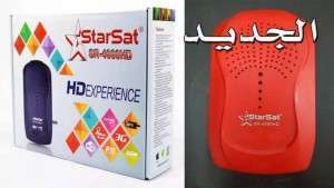 Unknown Product