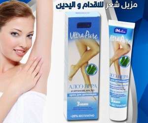 Unknown Product