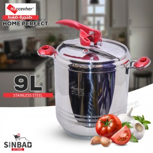 طنجرة ضغط 9 لتر ماركة Hascevher