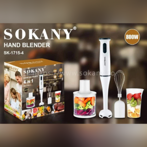 محضرة الطعام  SOKANY SK-1715-4