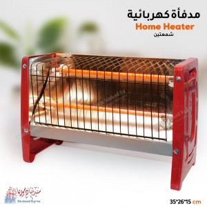 Unknown Product