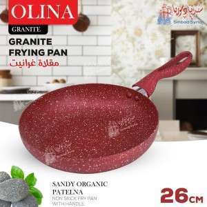 مقلاة غرانيت خمري قياس 26 ماركة Olina Granite الأصلية 