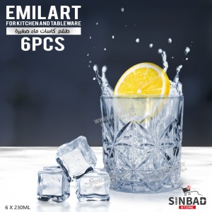 طقم كاسات شرب 12 قطعة كريستال صغير