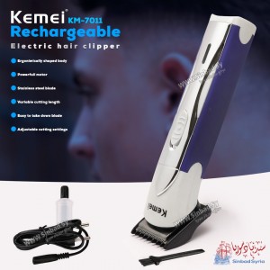 Unknown Product