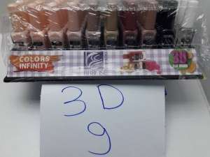Unknown Product
