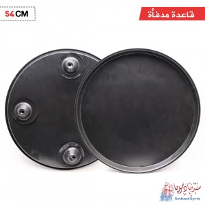 Unknown Product