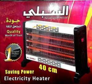 Unknown Product