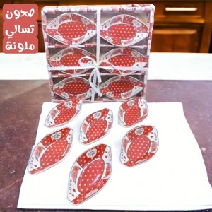 صحون تسالي ملونة • نصف دزينة  - 6 قطع :