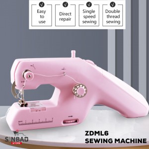 ماكينة خياطة يدوية خيطين  HANDHELD ELECTRIC SEWING MACHINE ZDML-6