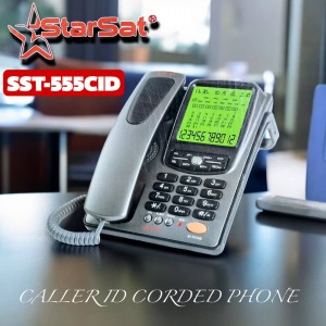 هاتف أرضي SST-555CID